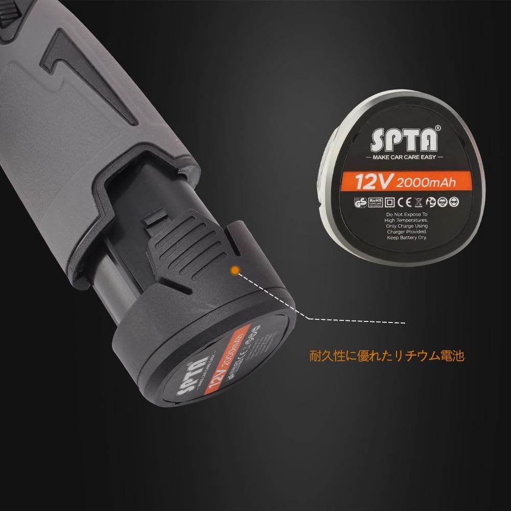 Cordless Car Buffer Polisher, SPTA Polisher with 2Pcs 12V Lithium Rechargeable Battery Brushless Polisher with Variable Speed, Portable Polisher with Polishing Pads Kit For Waxing - Image 6
