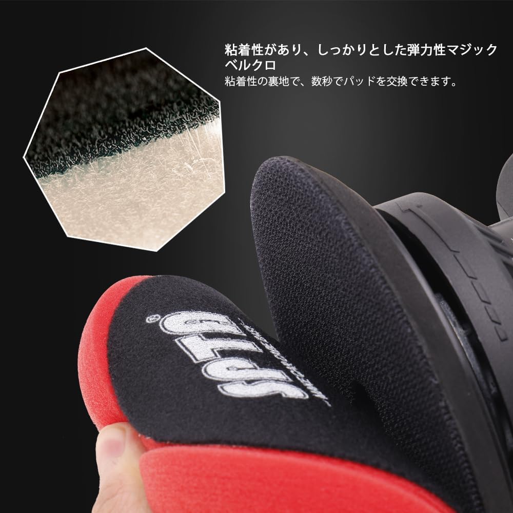 Cordless Car Buffer Polisher, SPTA Polisher with 2Pcs 12V Lithium Rechargeable Battery Brushless Polisher with Variable Speed, Portable Polisher with Polishing Pads Kit For Waxing - Image 4