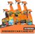 Armor All Premier Car Care Kit, Includes Car Wax & Wash Kit, Glass Cleaner, Car Air Freshener, Tire & Wheel Cleaner (8 Piece Kit)