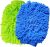2 Pack Car Wash Mitt Microfiber Chenille Car Wash Mitt Scratch Free for Cars Cleaning,Home Cleaning Mitts(Green/Blue).