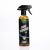 Magic Finish Car Bug Remover Spray (16 fl oz) – Fast-Acting Spray for Road Grime and Organic Residue – Car Cleaning Supplies for Paint, Glass, Plastic & Chrome